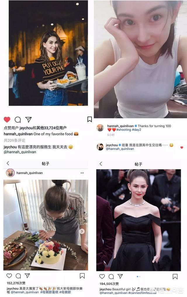 天王嫂训练营:昆凌和方媛身上有哪些共同点，才会让她们成为天王嫂