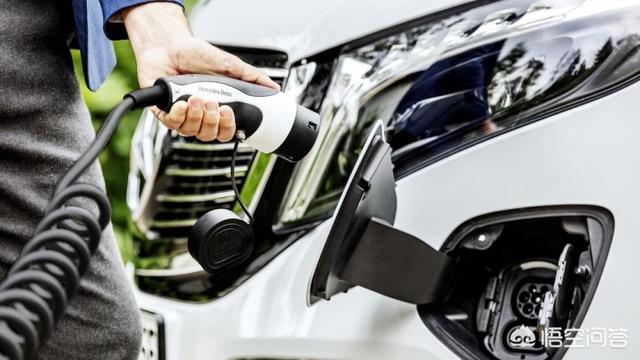 eq电动汽车，新能源汽车的充电模式有哪些？