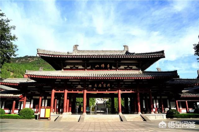 临朐凤凰谷灵异事件:山东出名的的旅游名山有哪些？