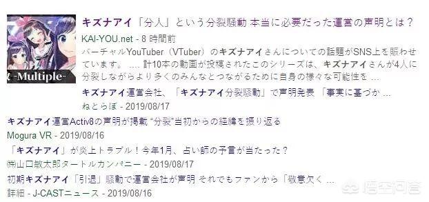 哲也二号都在哪集出现:《名侦探柯南》里朗姆出现是干啥的？