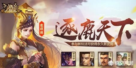 涿鹿之战:逐鹿天下，逐的为什么不是马、狼，而是鹿？