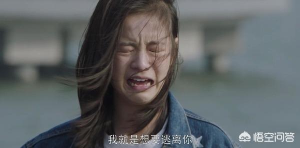 乔英子:《小欢喜》中乔英子厌学到底是谁的错？