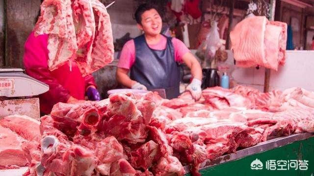 正直爱洁蟹浙江有吗:9月2日猪价：稳中有跌，进入九月后猪价怎么突然不涨了？