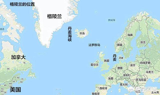 加拿大格陵兰海豹:明购暗抢，盯上格陵兰，丹麦能否逃脱美国狼口？