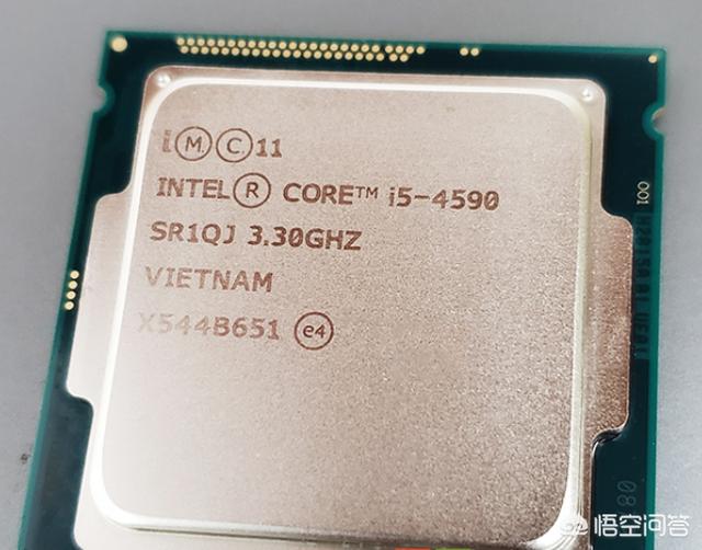 i5 4590虽然是四代的cpu,但在当时的那个时代,千元的cpu性能还是挺