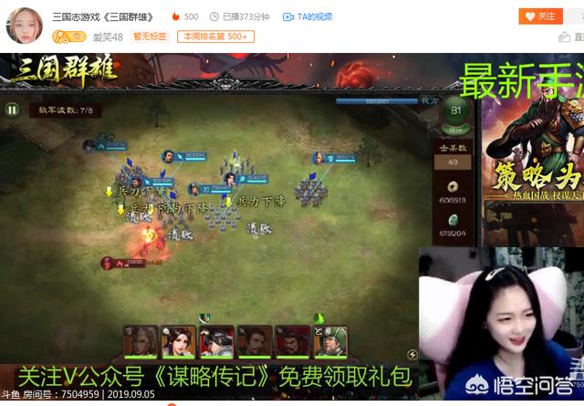 九阴真经怎么安装不了(九阴真经手动补丁怎么安装)