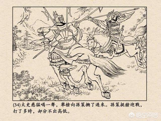 关一龙:吴尊演过哪些电视剧，最好是主演的那种？