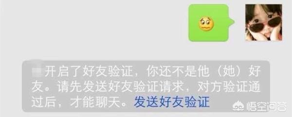 为什么都是自己主动联系朋友，而朋友很少主动找我