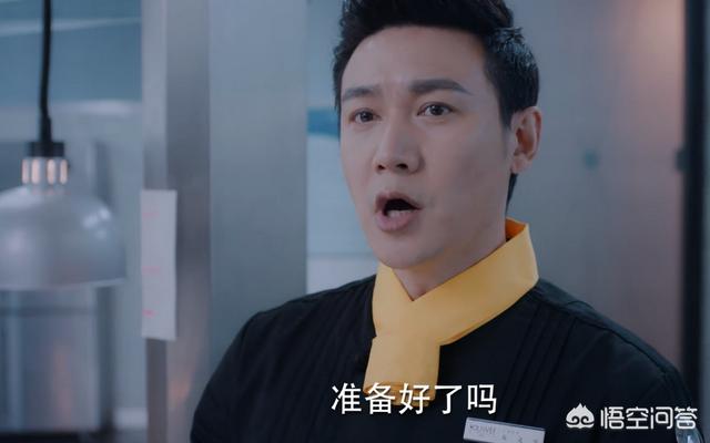 爱的色放剧情:如何评价由陆毅、郭采洁主演的电视剧《亲·爱的味道》？