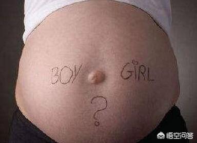 怀孕怎么看男孩女孩:孕妇男孩女孩有什么特征？