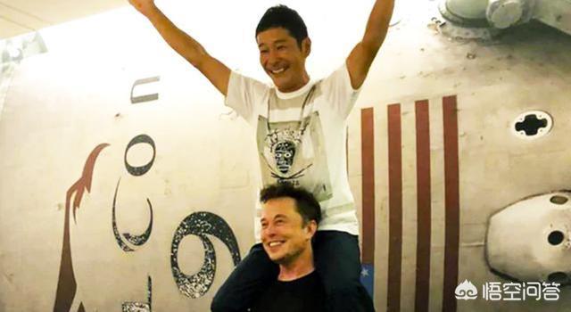 前泽友作:作为一个普通人，有什么途径可以上外太空，去宇宙旅行？