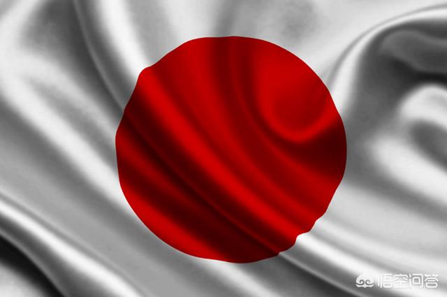 天皇旗 皇室 宮内庁 天皇陛下 国旗 旭日旗 日の丸 休日