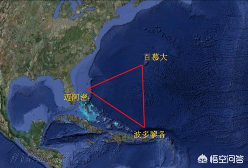 百慕大三角为什么，百慕大三角为什么会出现船只消失