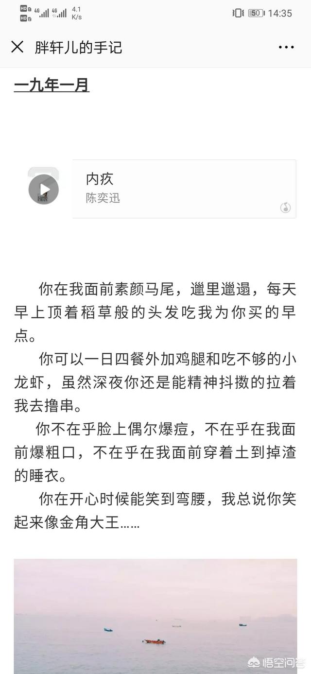 你读过哪个很短但惊艳到你的故事？