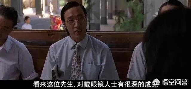 鲁芬:周星驰的电影捧红了多少配角？