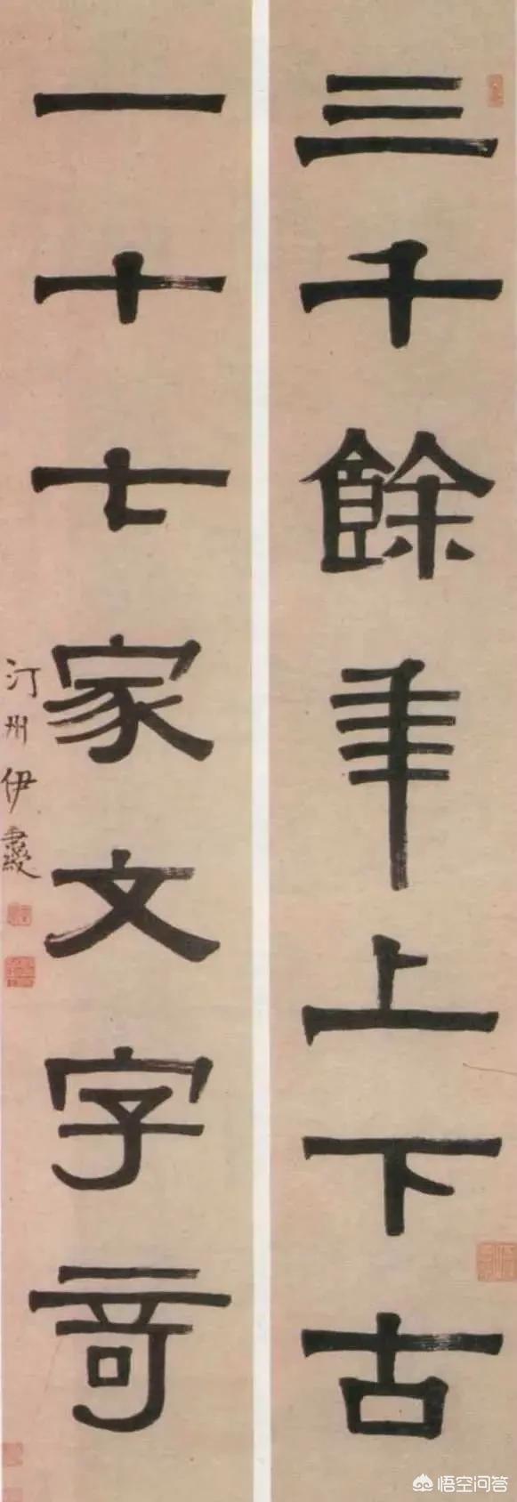 一些高级别的书法聚会,竟然写不出一首像样的诗!
