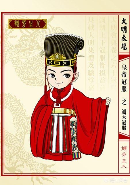 八千代服装:八千代服装专营店上海 杨幂《三生三世》原味戏服卖了八千，买的人啥心态？