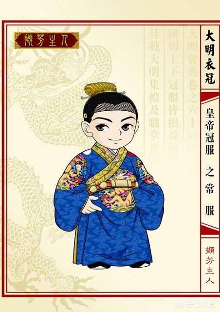 八千代服装:八千代服装专营店上海 杨幂《三生三世》原味戏服卖了八千，买的人啥心态？