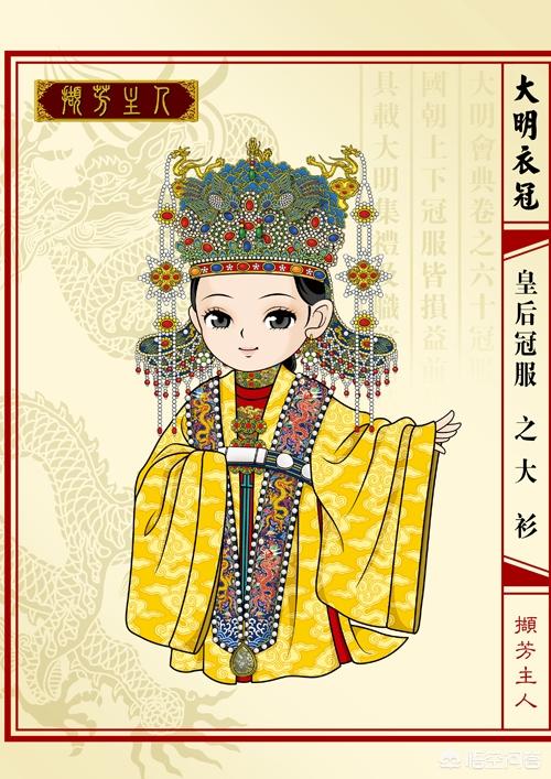 八千代服装:八千代服装专营店上海 杨幂《三生三世》原味戏服卖了八千，买的人啥心态？
