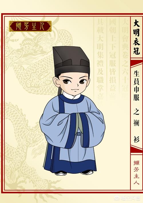 文武袖是哪个朝代的,古代武将袍穿一半,悟空文武袖_大山谷图库