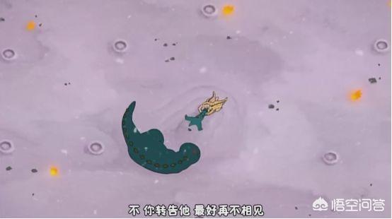陆江:陆江的小分子水有用吗为什么不推广