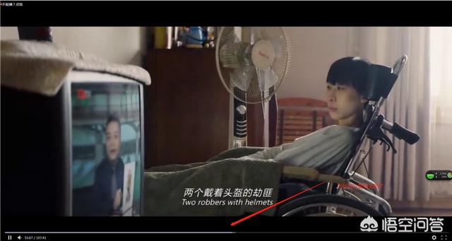 爱奇艺公众<a href=https://maguai.com/personal/ target=_blank class=infotextkey><a href=https://maguai.com/personal/ target=_blank class=infotextkey>微信号</a></a>:如何免费观看爱奇艺VIP视频？