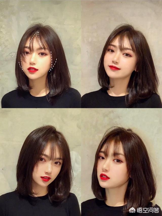 头条问答 - 脸又大又长的女生适合什么刘海?(11个回答)