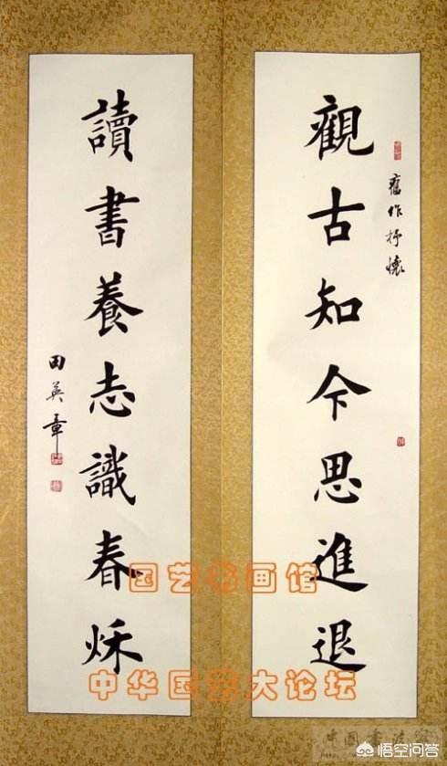 夏梁的楷书是不是田门弟子中最好的？她的书法水平如何？