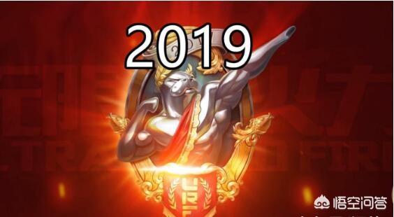 最近经常看到lol无限火力的消息,国服大概什么时候上线？