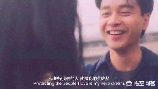 哪些电影里的表白台词最能打动你？