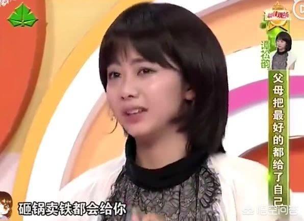 谭松韵母亲:谭松韵妈妈车祸去世，媒体该不该报道？为什么？