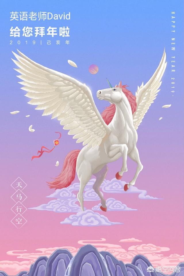 初三学生成绩很差,如何逆袭？