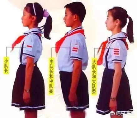 上海千花 女生自荐:孩子被选为班干部，真的是因为孩子能力强吗