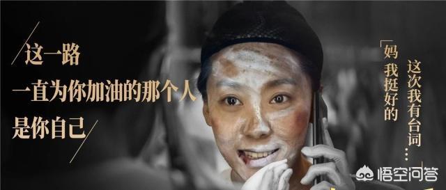 鄂靖文:《新喜剧之王》的女一号鄂靖文为何被星爷选中