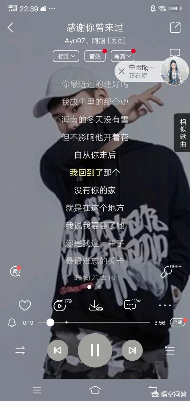 哪首歌可以让你无限循环,却仍觉得喜欢听？