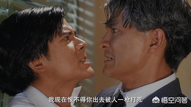 雷洛手下猪油仔原型:和我一样负债几十万的朋友们，你们现在过的怎么样了