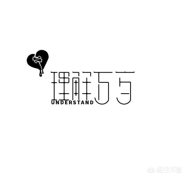 微信群每日分享老年人:为什么一些中老年人喜欢在朋友圈转发养生知识？