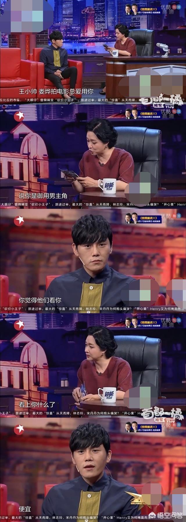 鲁豫有约米勒:鲁豫采访水平到底怎么样？