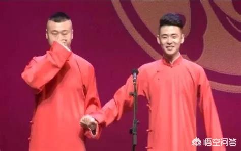 德云社搭档有哪个瞬间让你感觉到动了情的？