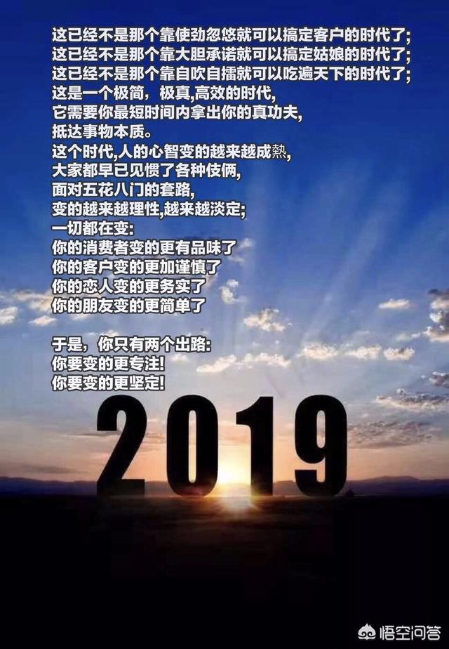 中国平安一直都是在大量的招人,什么样的人可以在平安发展？