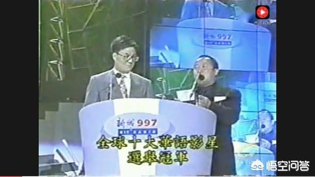 李连杰真实身份惊人林立果:华语电影十大巨星应该怎么排？