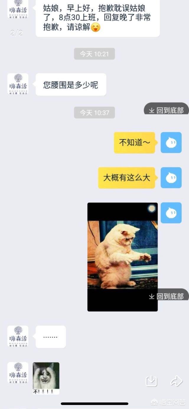 梦见有人往碗里扔沙子,有人在野外过夜遇见过什么奇怪的事情吗？