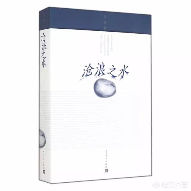 有没有好看的官场小说推荐？最好像《侯卫东官场笔记》这种纪实题材的？