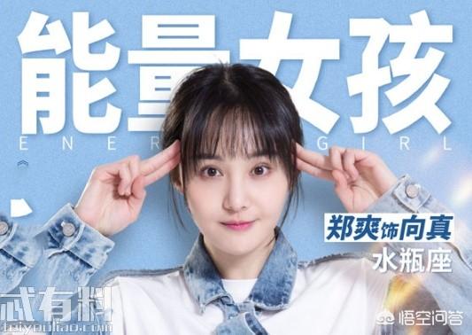 《青春斗》尺度大,女主们换男友比换衣服还快,确定不是误解了青春含义吗？