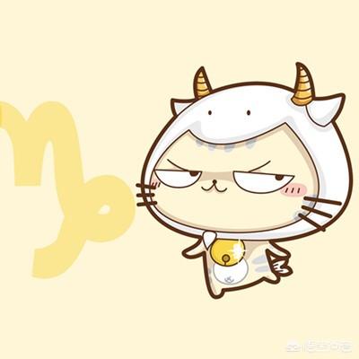 摩羯男,前期一直主动追我,后期从不主动联系我,失联会发朋友圈他在做什么,什么意思？