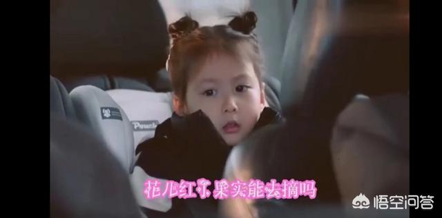 唐志中老婆小咪:《都挺好》小咪乖巧但安全感不足，父母如何避免“破坏性”吵架