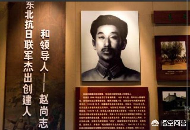 朝阳市出过什么著名人物？