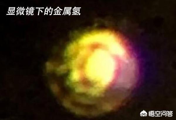 听说能量是守恒的,原子中的电子在高速运转的能量是怎么来的？人类有可能学习吗？