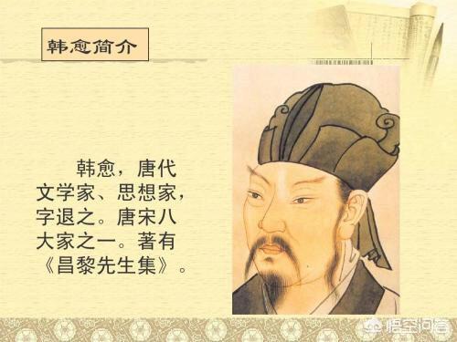 关于诗歌、古诗的笑话（短）带故事性？