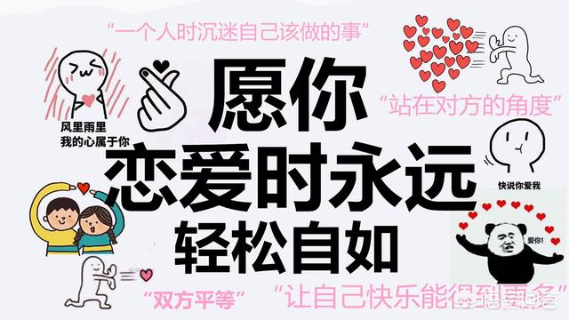 怎样才能彻底对一个人死心？